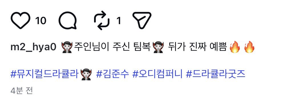 luvhaleine's tweet photo. 우왕 https://t.co/HqS2MMFQQv