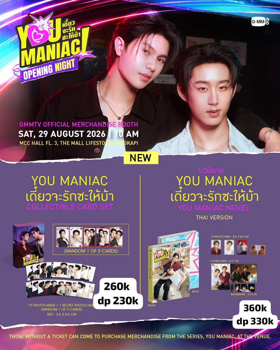 nnowwedo's tweet photo. #ths HAIII NOWWEDO OPEN CC SET DAN SHARING YAA^^ kalo minat bole join go line yang ada di bio, udah ada go wa juga tapi buka cabang di line hehe https://t.co/TZdGSD9wYk