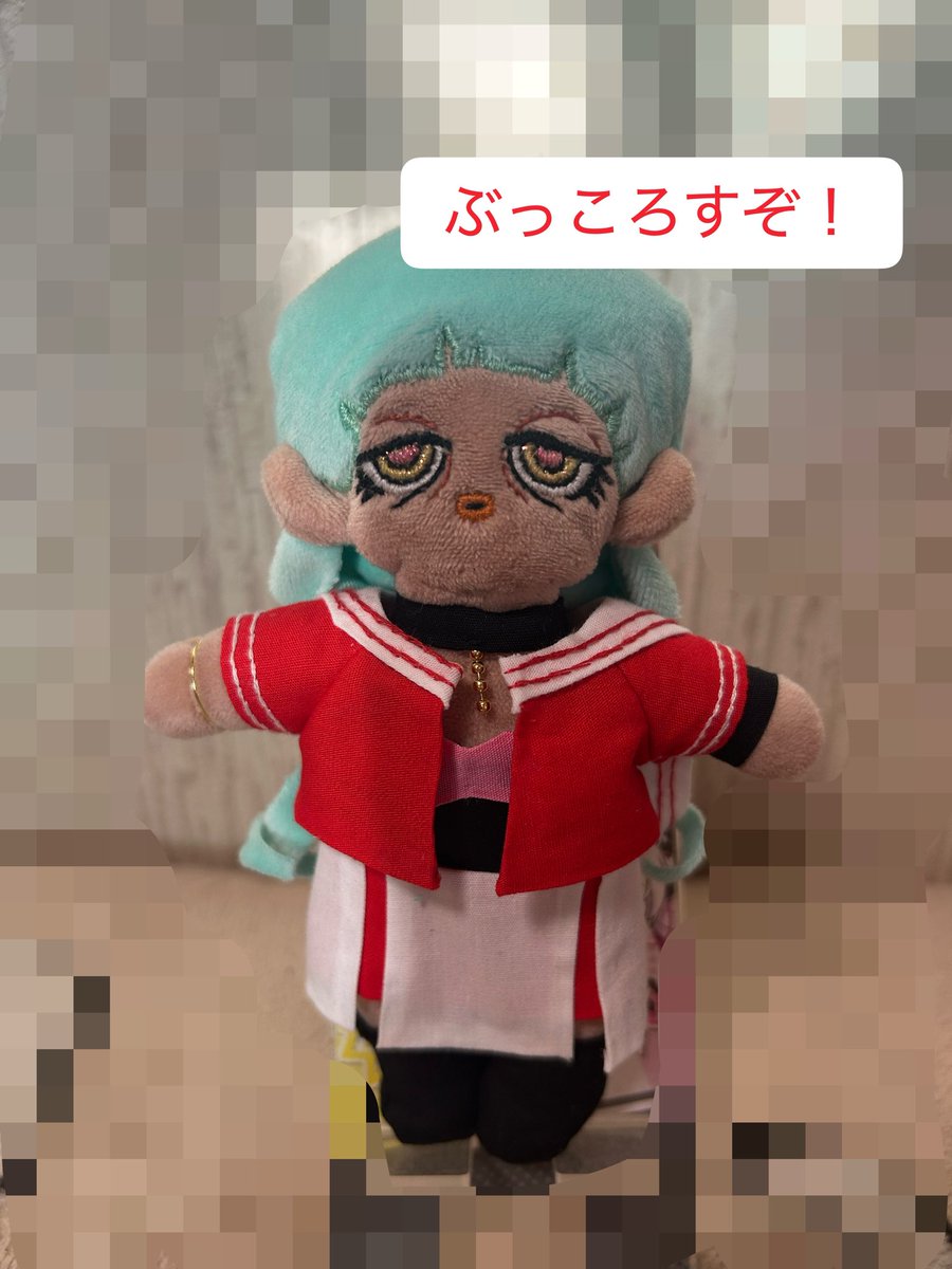 ab46756669's tweet photo. イナメちゃんできました～！！！おめでとう！！！！ https://t.co/DUhOgz4unI