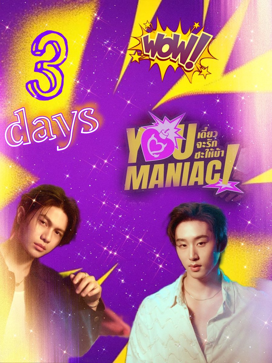 WilliamEst_FR's tweet photo. 3 DAYS LEFT 
3 DAYS LEFT 
3 DAYS LEFT

#youmaniacseries 
#WilliamEst https://t.co/MEwM2XyRkJ
