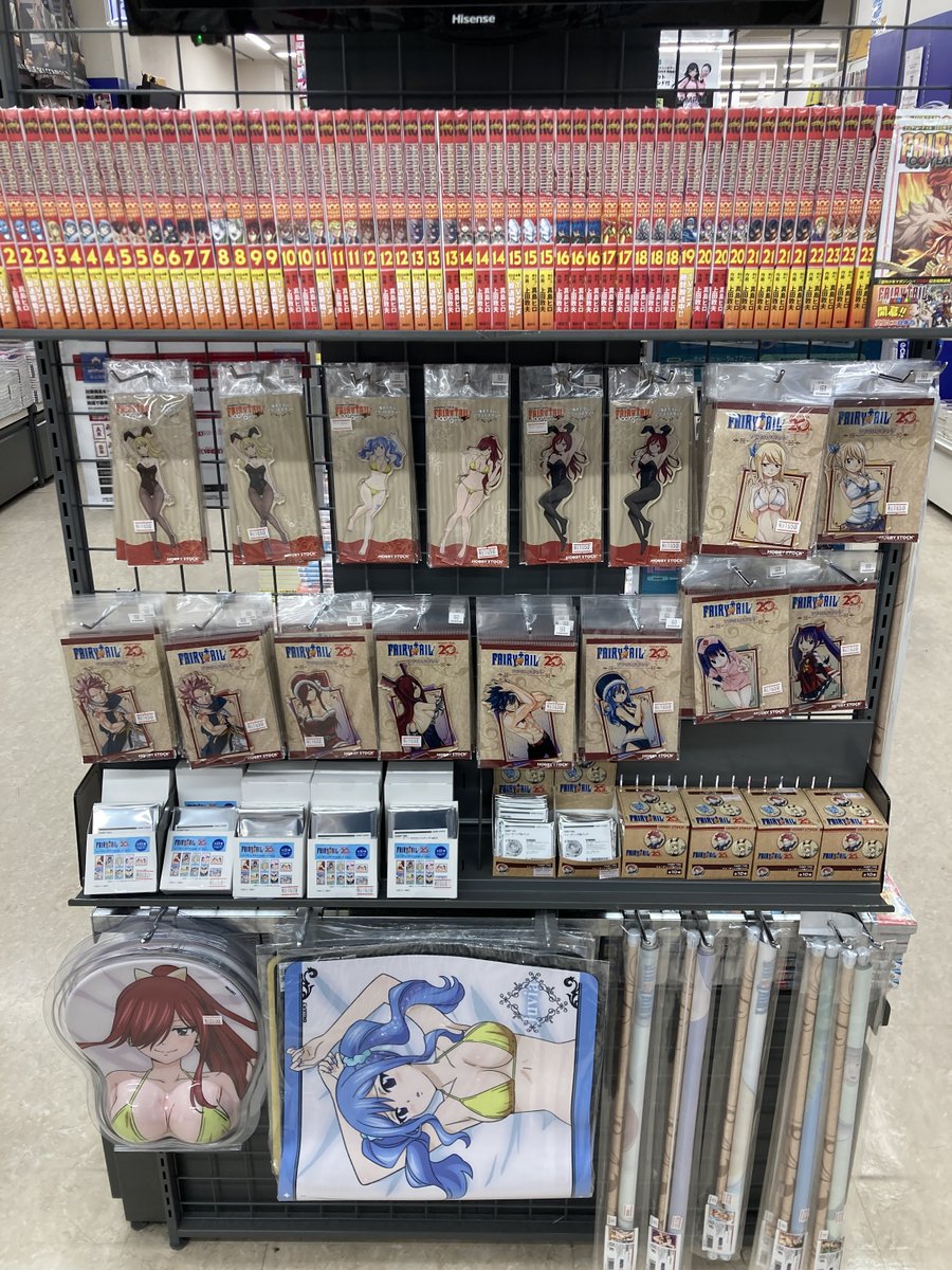 animatenagoya's tweet photo. \🎉「FAIRYTAIL」20周年!!おめでとう🎉 /
FAIRYTAIL20周年を祝して
1F書籍 特設コーナーにてグッズ&コミックス展開中🔥
ぜひ!チェックナゴ~‼
#真島ヒロ 先生(@hiro_mashima)
#FAIRYTAIL
#フェアリーテイル
#REFANTASIA https://t.co/winQSTHVgm