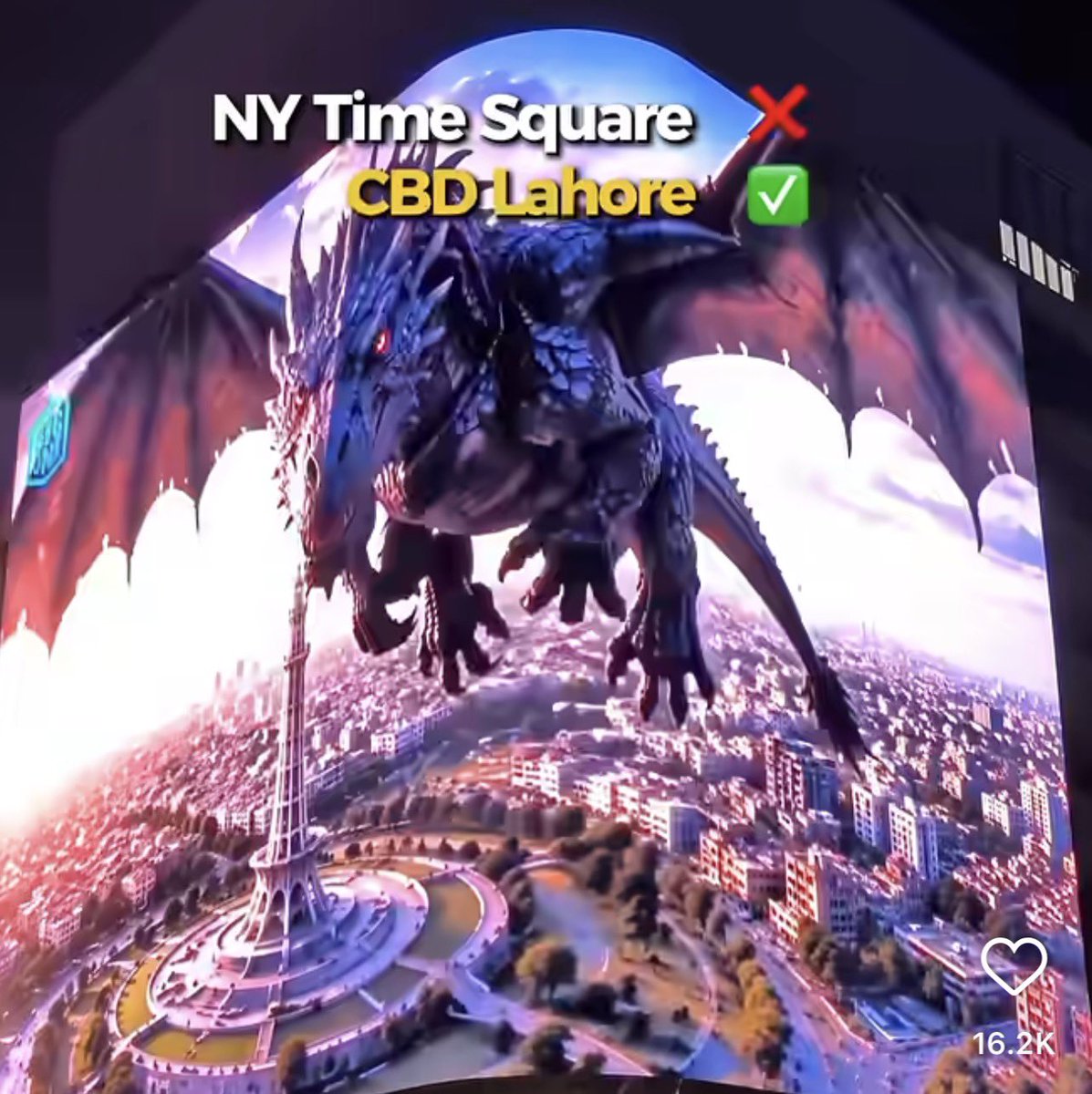 faizannriaz's tweet photo. A private building gets a 3D screen and some clowns started comparing Lahore to New York. 

You don’t even have basic healthcare, education, electricity, transport, law and public safety, yet you’re celebrating a screen as “progress.” 

Have some shame, sense, and standards. https://t.co/Xyf4DqLWF3