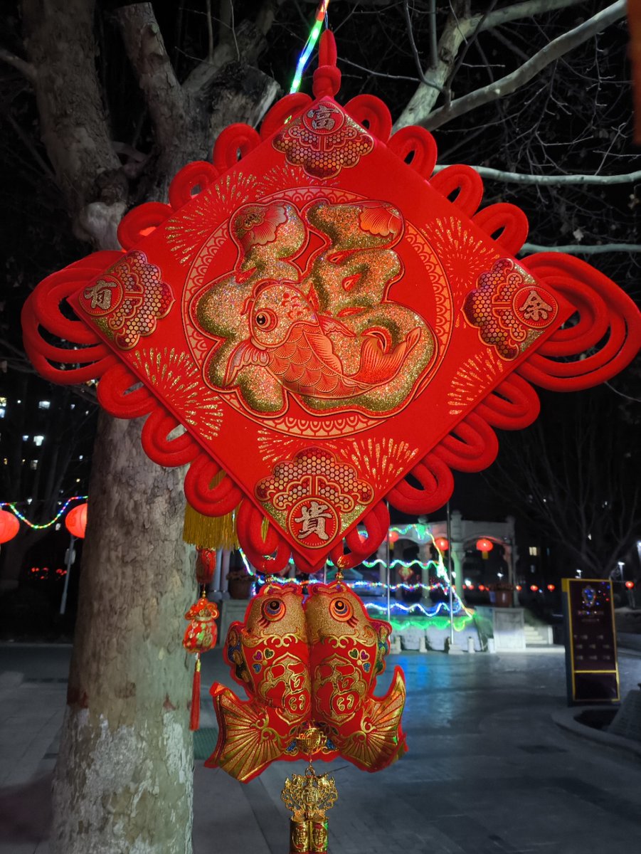 sweeg440271's tweet photo. [This Lantern Festival, let the warm glow light up every happy moment.  May your days be as sweet as tangyuan!]， https://t.co/EZXeiTw5tP