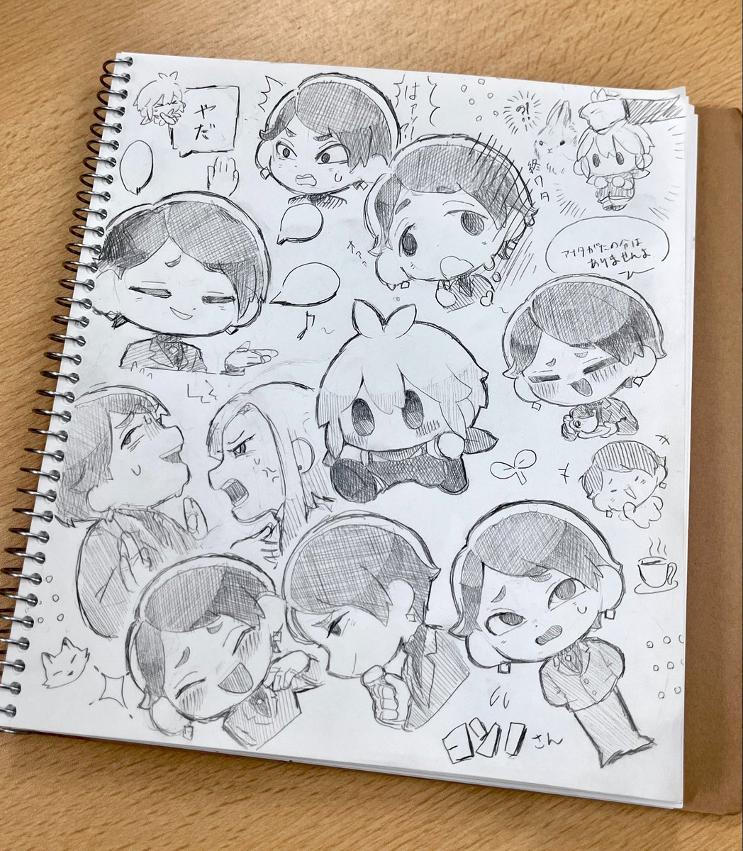 kek_sngm's tweet photo. コンノさん詰めrkgk https://t.co/O4eFG5iMRR