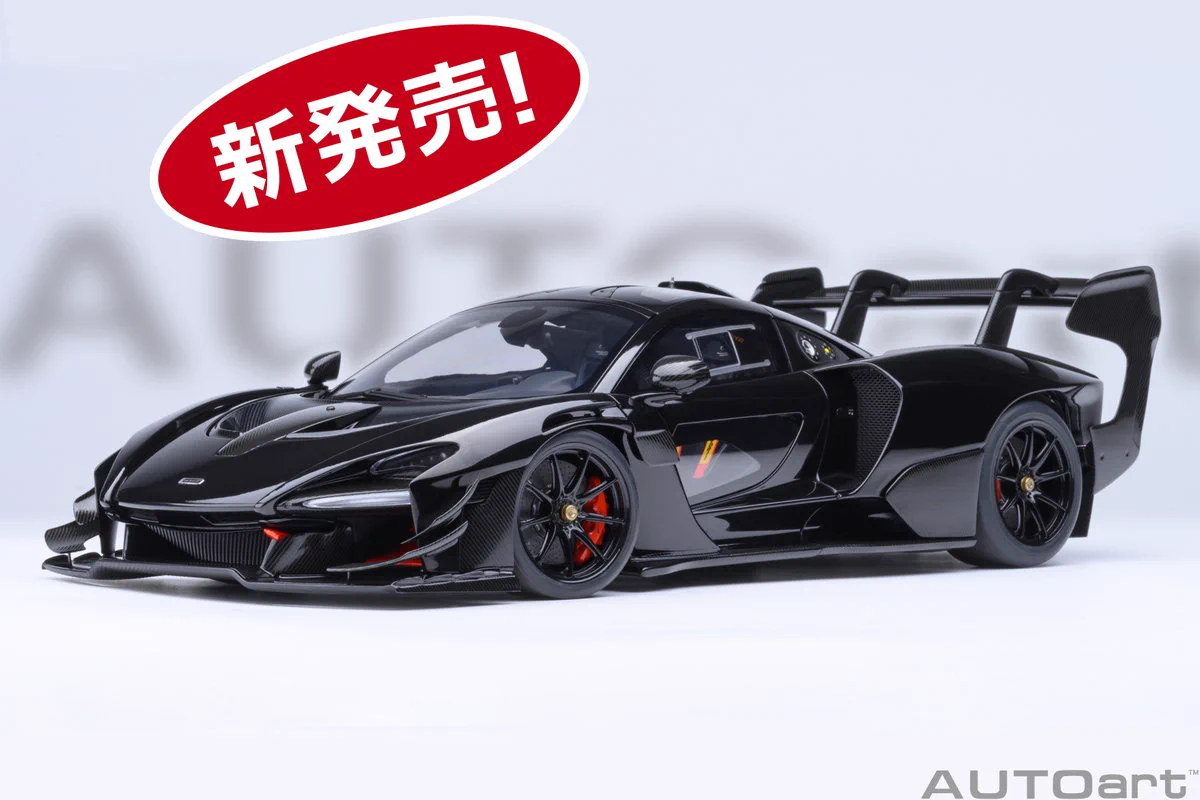 AUTOart models Japan on X: 