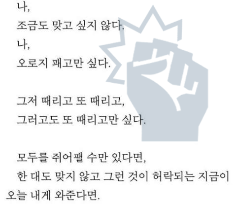 aw_stan222's tweet photo. https://t.co/uGDHBZlk1k