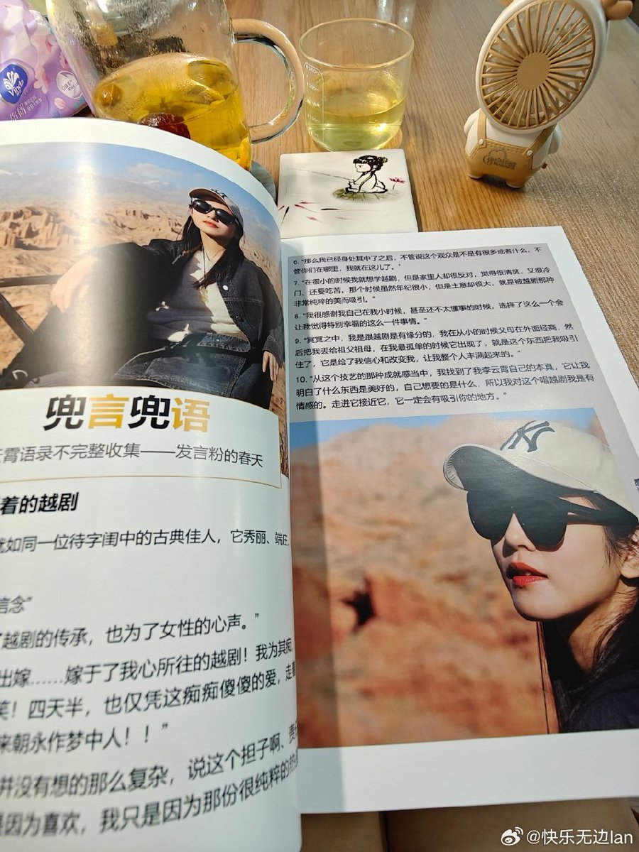petiw272600's tweet photo. Just nailed the hardest murder case in the latest murder mystery script! No spoilers but I gasp-laughed 10 times and my detective buddy still owes me a boba tea—best weekend pick-me-up ever ♀ https://t.co/HO1RptM3w1
