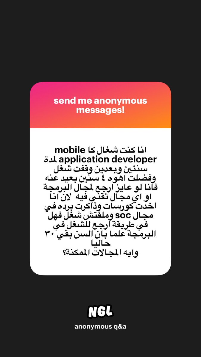 moexsvif's tweet photo. تابع الثريد
انا ه assume انك مش متأسس وكنت واخد بوتكامب واشتغلت على طول، الكلام دا كان ينفع زمان اه مكنش بيجيب أحسن فرصة ف السوق بس كان بيجيب مع شركات معينة ف وجود ال AI الكلام دا اختفى لأن الصنعة اللي انت بتعملها ال AI بقى بيعملها احسن منك ف بالتالي انت لازم تكون مهندس مش صنايعي https://t.co/caGfGfHq54