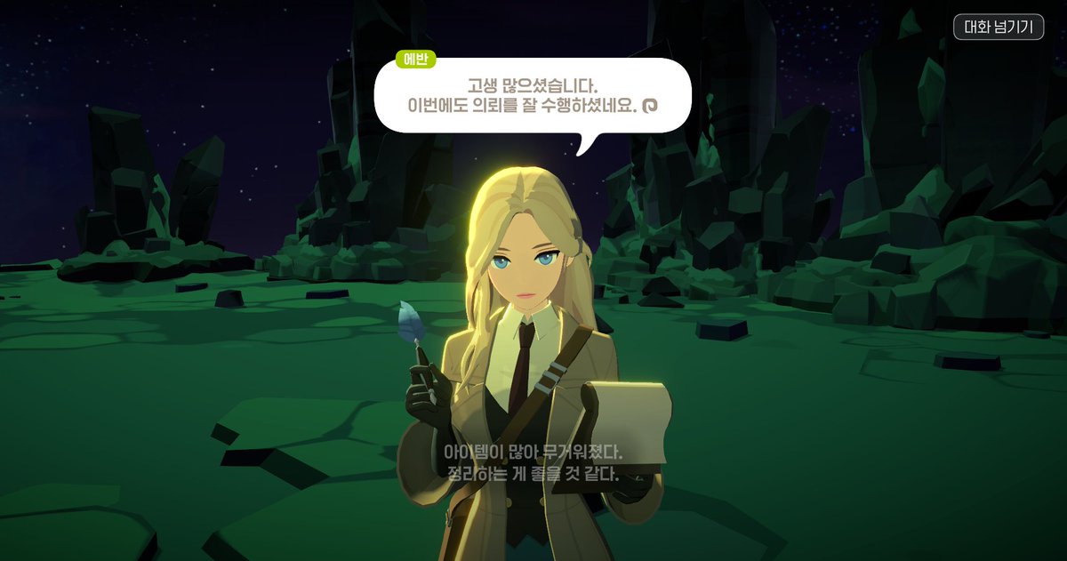 jamexxssxx's tweet photo. 아니 어디까지 따라오는거임 https://t.co/7kyskfHbGP
