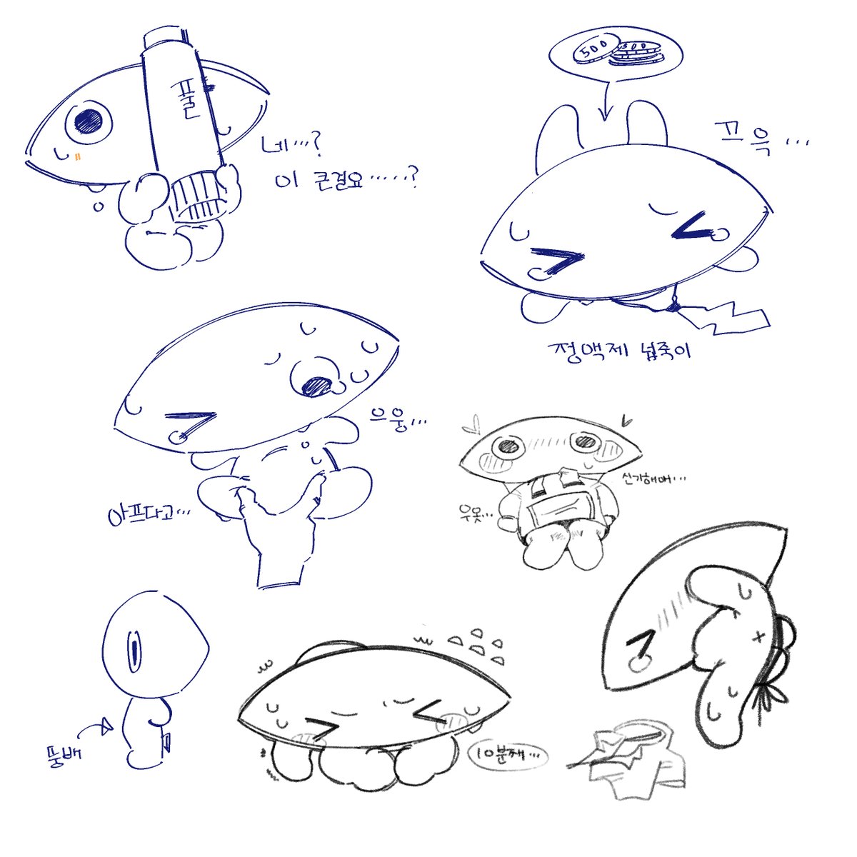 mincoco_07's tweet photo. 제남편임 https://t.co/isLkIq5Uwk