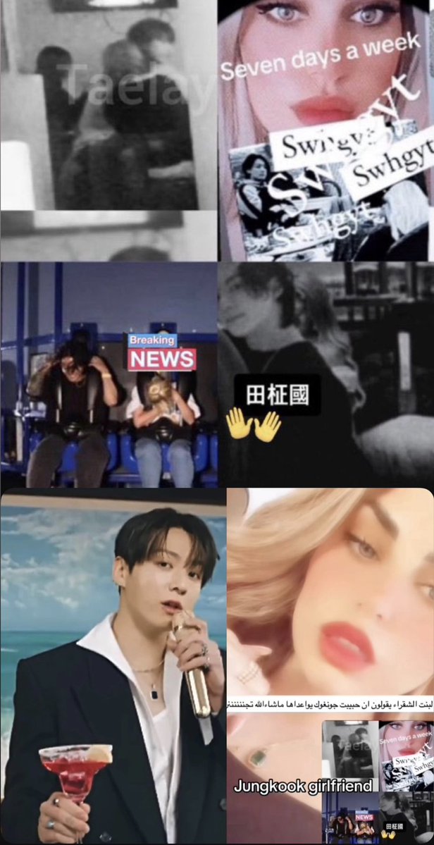 cawiiiusvh's tweet photo. Calling jungkook GAY when he was seen with different women lmfao
JUNGKOOK IS STRAIGHT WHO LIKE WOMEN 
Jikook taekook are so delusional they’re all into women https://t.co/QiU6Beh2jz