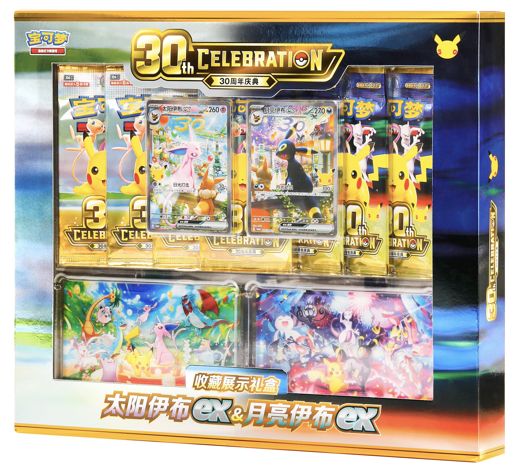 kinoko's shop🍄 on X: 