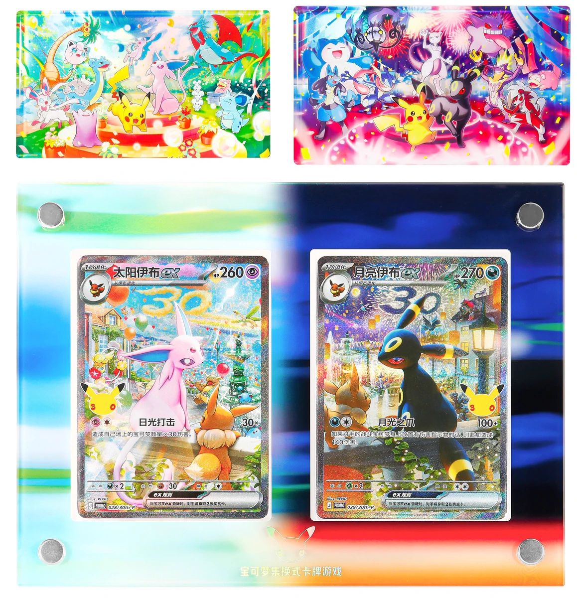 ポケモンカード　ポケカ　エーフィGX hr 海外　中国語　ギフトボックス kinoko's shop🍄 on X: 