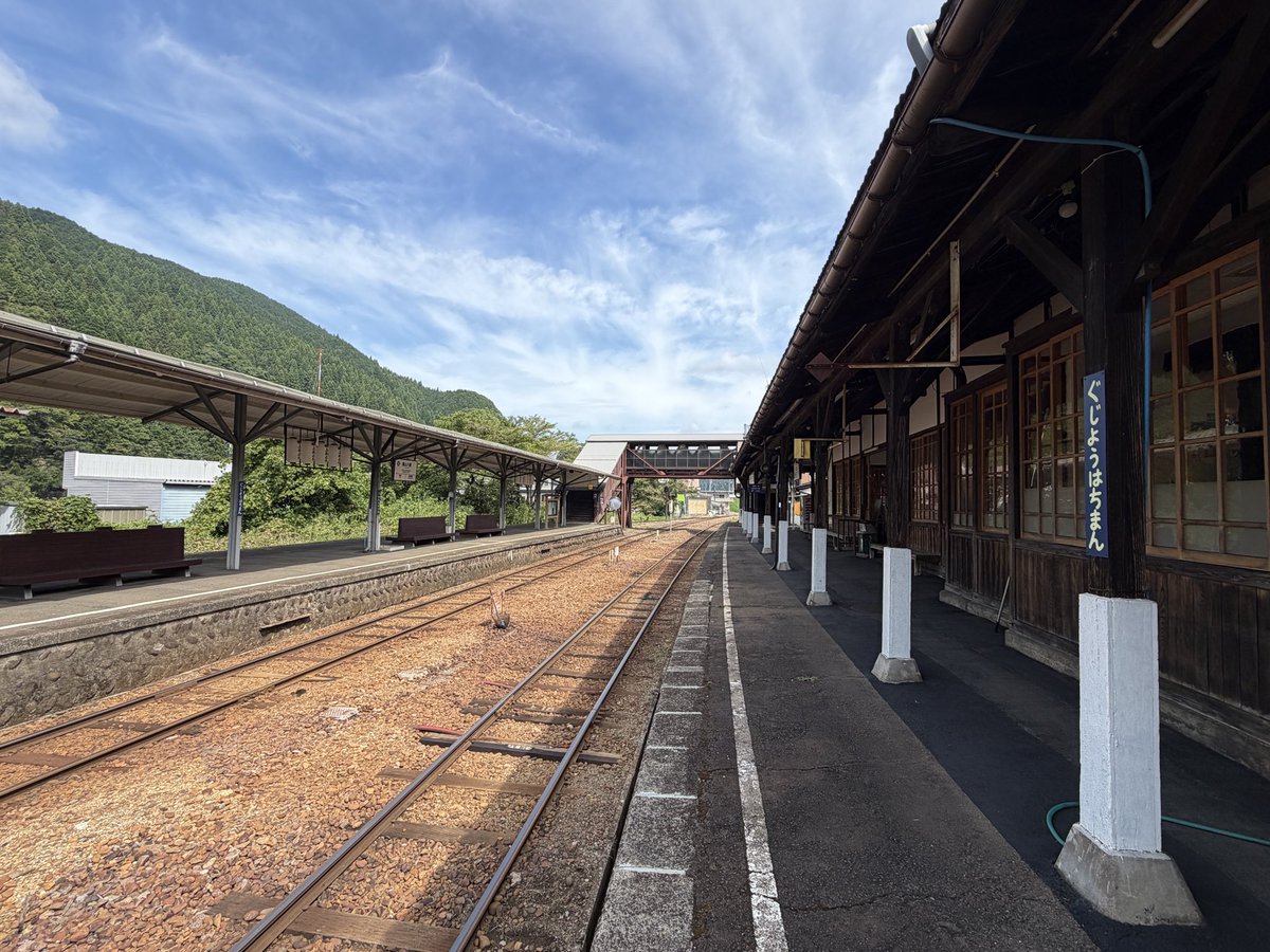 okatomo's tweet photo. 夏旅行、岐阜のついでに大阪と伊勢も行って来た。
とにかく暑かった。 https://t.co/YKjAG9V5Vm