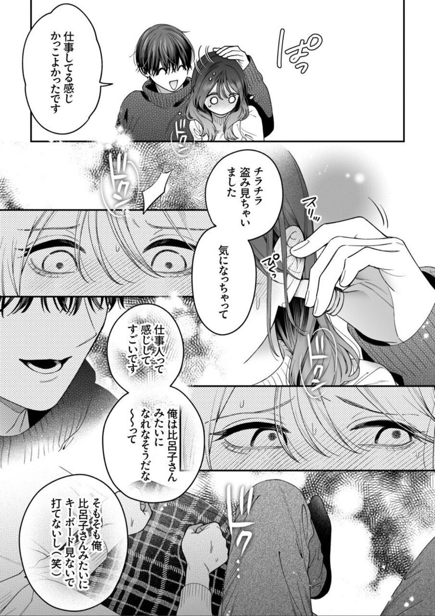 Spotlight655's tweet photo. https://t.co/qX1x2FzF06