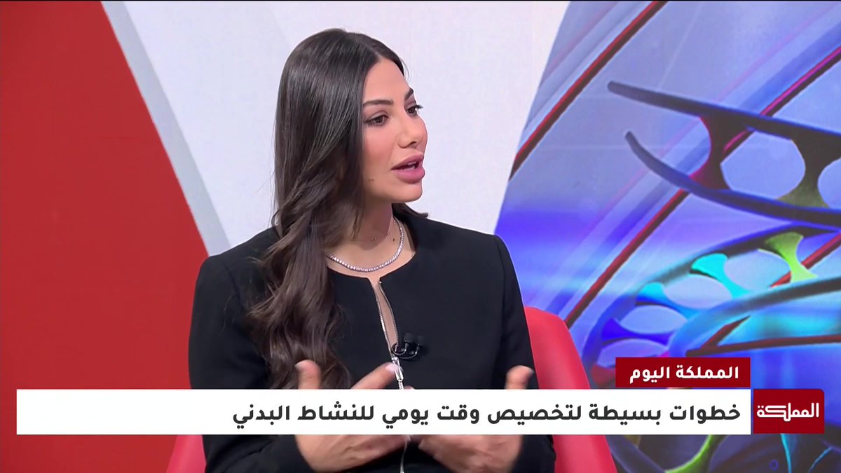 طرق لممارسة النشاط البدني خلال اليوم بأقل وقت ممكن | المدرب الرياضي سيف آغا #الرياضة 