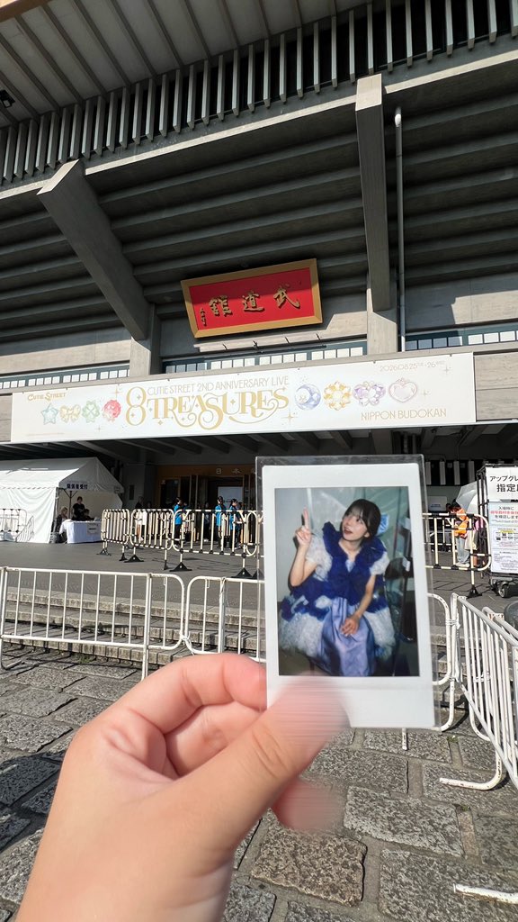 cs_ayn625's tweet photo. 武道館2日目❣
今日も最高の1日にしようね〜❕✨ https://t.co/ui4sBhO1Px
