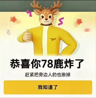bit5wup's tweet photo. @jumengyunvpn 你也是肥嘟嘟的😒 https://t.co/nkF9ACLHb6