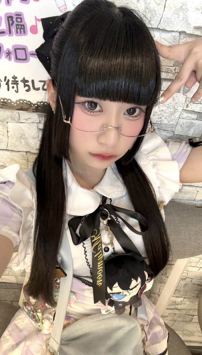 coa_Luminous's tweet photo. おきゅいん♡ハーフアップ眼鏡👓

#コンカフェ嬢 #コンカフェ福岡 #福岡コンカフェ #小倉コンカフェ #コンカフェ好きな人と繋がりたい #美男美女さんと繋がりたい #自撮り界隈 #コンカフェ営業  #メイドカフェ #地雷系 #福岡 #小倉 https://t.co/SgZYydqvBj