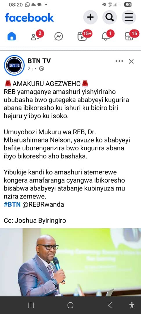 HitimanaAlphons's tweet photo. @Rwanda_Edu https://t.co/Cj6kGMTRxQ