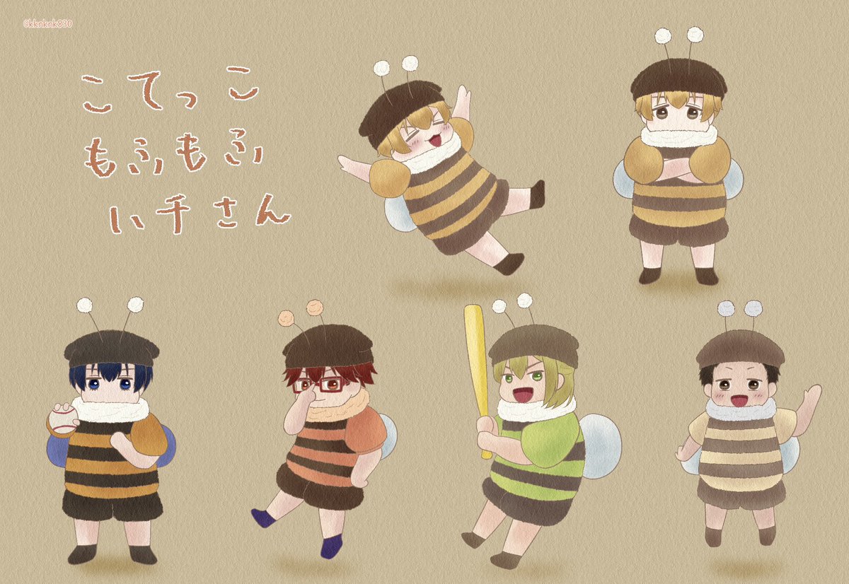 kknknk830's tweet photo. こてっこ🐝
みんなもふもふ🐝 https://t.co/fDGAuU2Ifr