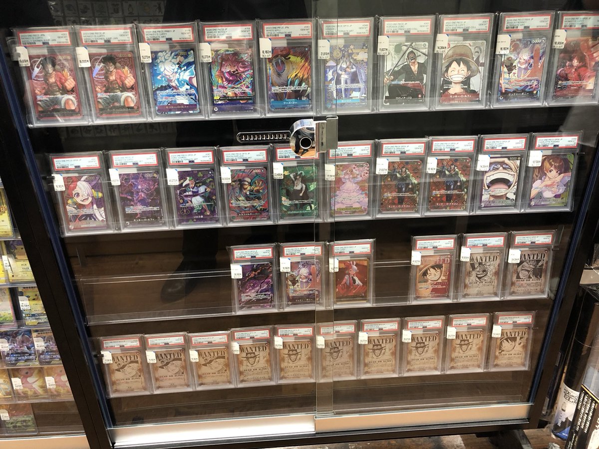 bookoffakbT's tweet photo. 【値下げ情報】
#ワンピースカード PSA大幅にお値下げ致しました！
大変お買い求めやすい価格となっております🔥
ぜひ一度当店にお越しくださいませ🤝
#ブックオフ秋葉原駅前店 https://t.co/3h6AJ2z6rf