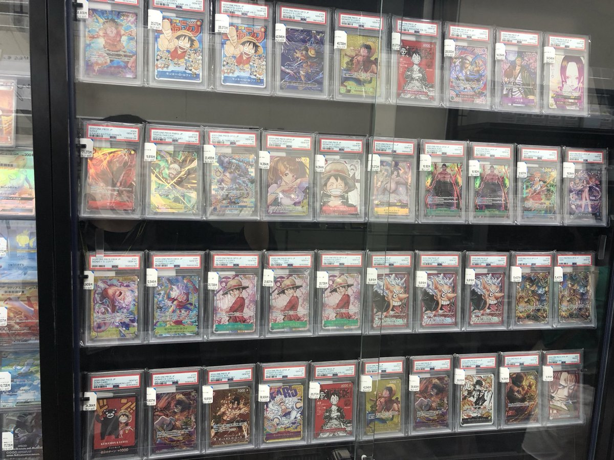 bookoffakbT's tweet photo. 【値下げ情報】
#ワンピースカード PSA大幅にお値下げ致しました！
大変お買い求めやすい価格となっております🔥
ぜひ一度当店にお越しくださいませ🤝
#ブックオフ秋葉原駅前店 https://t.co/3h6AJ2z6rf