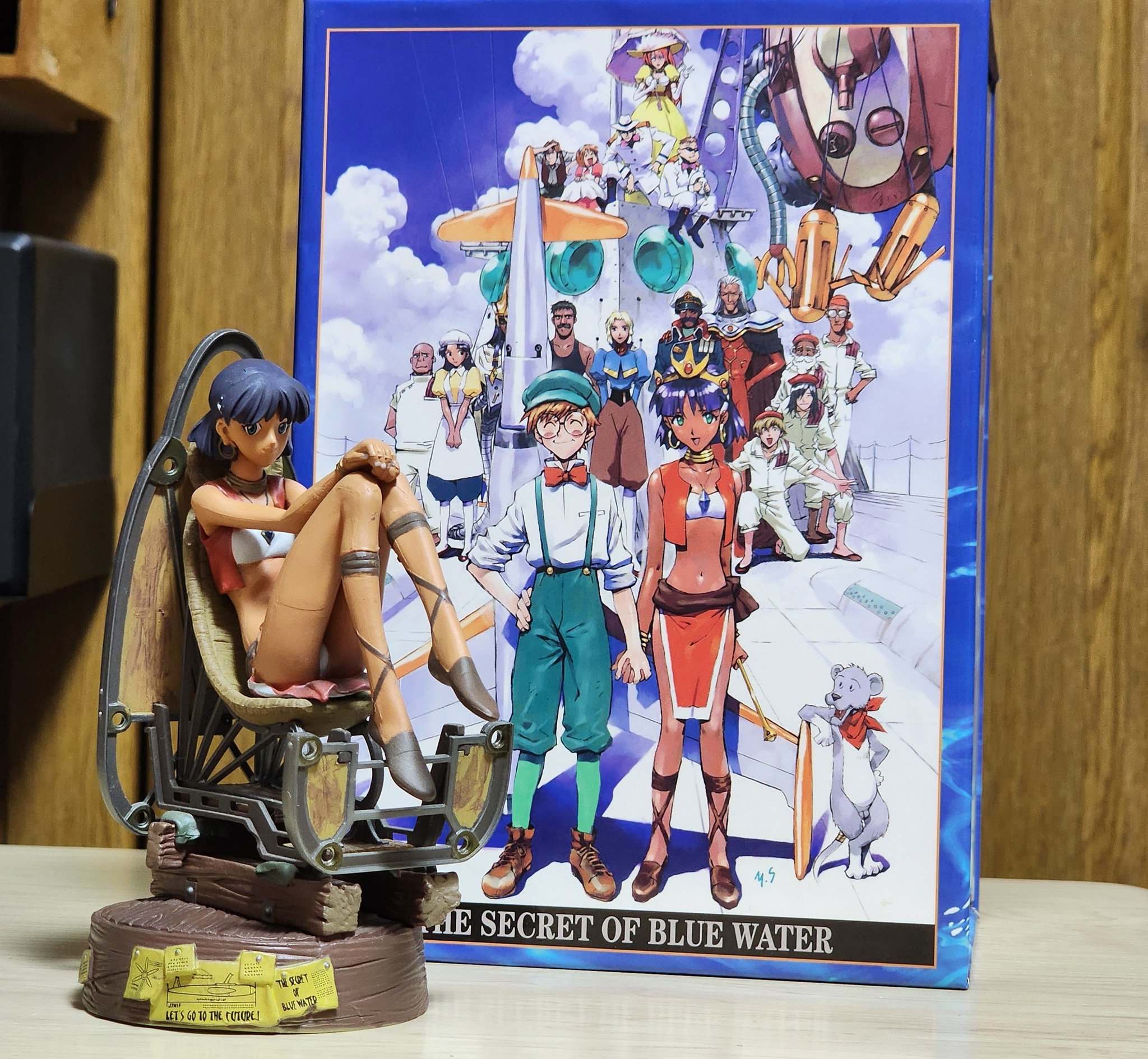 ふしぎの海のナディア DVD-BOX ※フィギュア欠品 ワケあーる on X: 