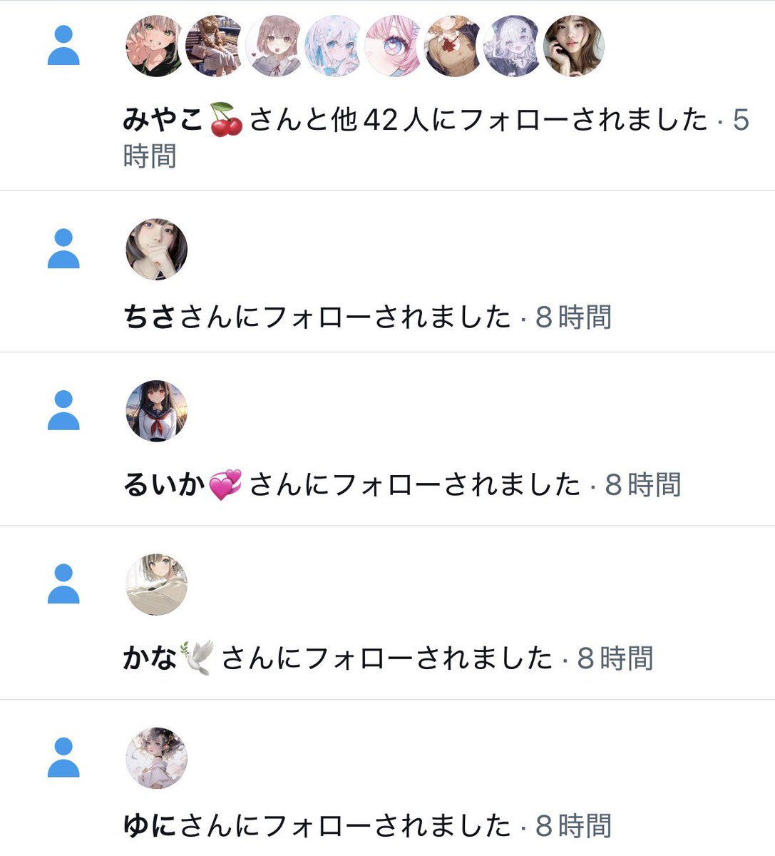Haruru32_'s tweet photo. 40人以上ブロックすんのバカめんどい https://t.co/ZoZIH1Nkf0