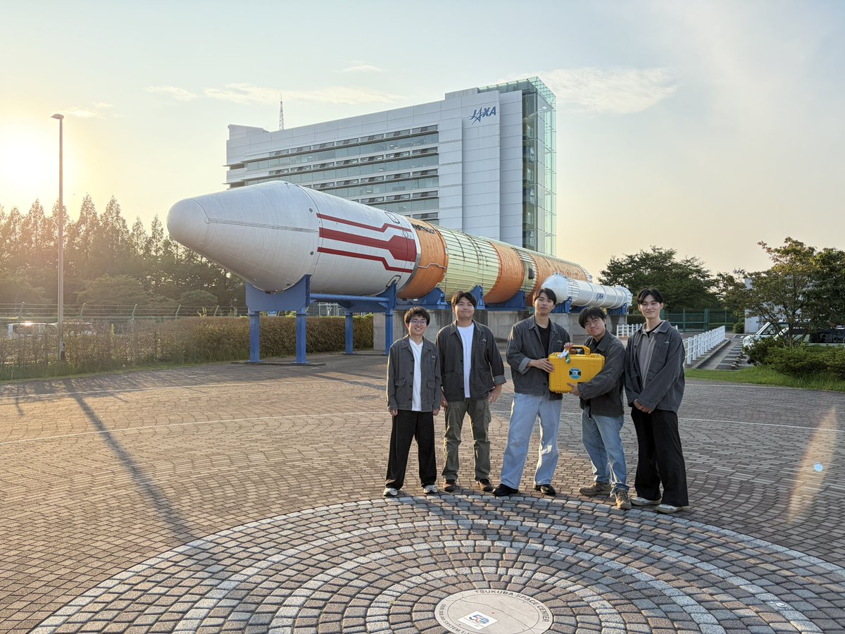 CitGardens tweet picture