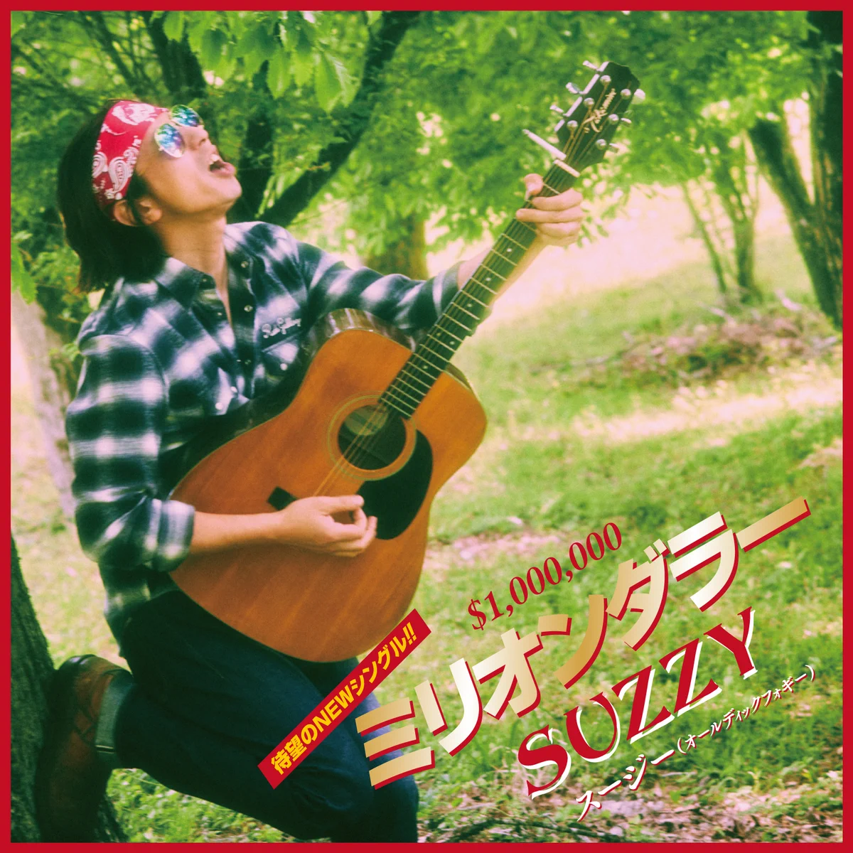 OLEDICKFOGGY DVD5枚セット OLEDICKFOGGY / Japanese Rock Band