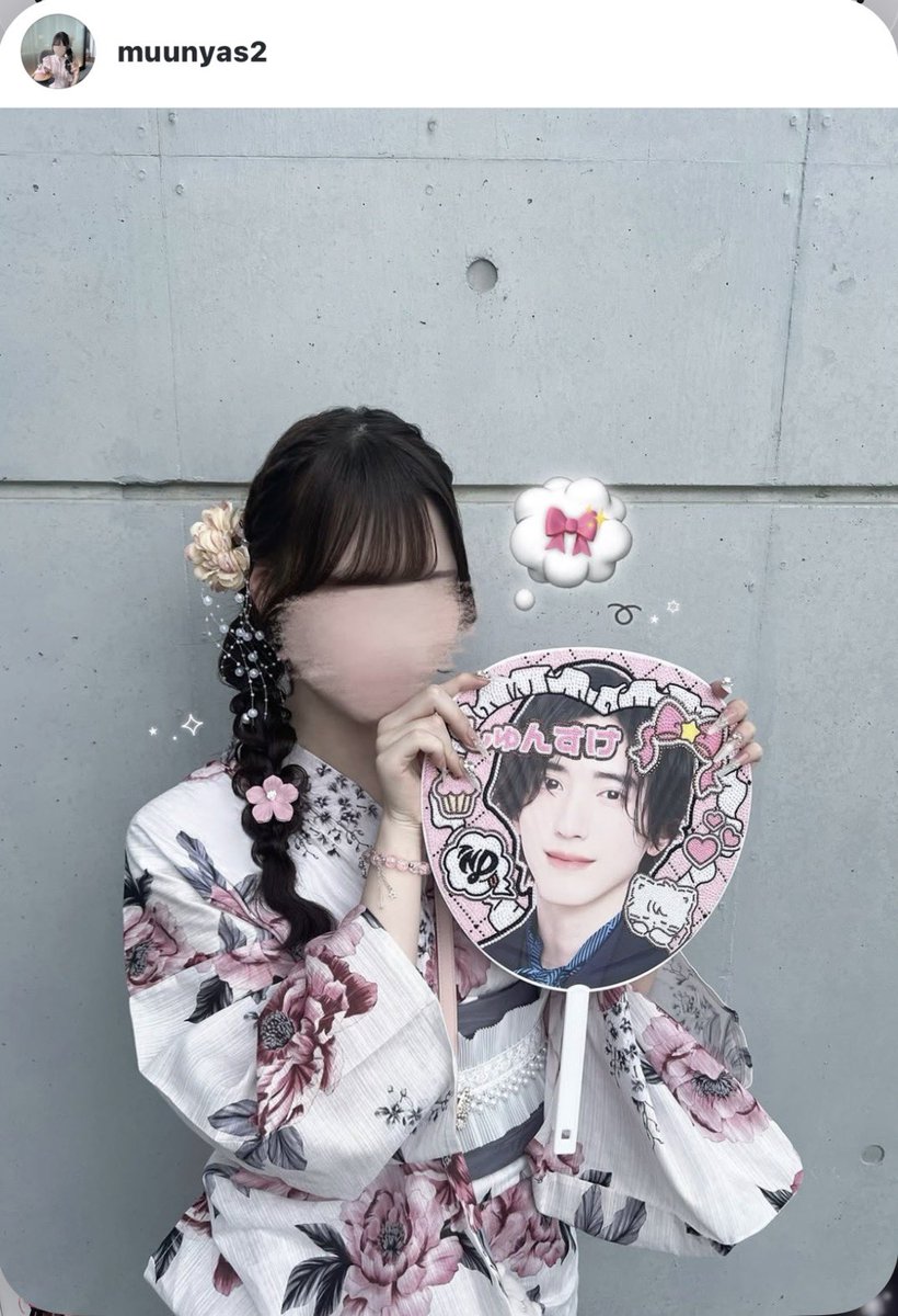 otaku_kawa_i tweet picture