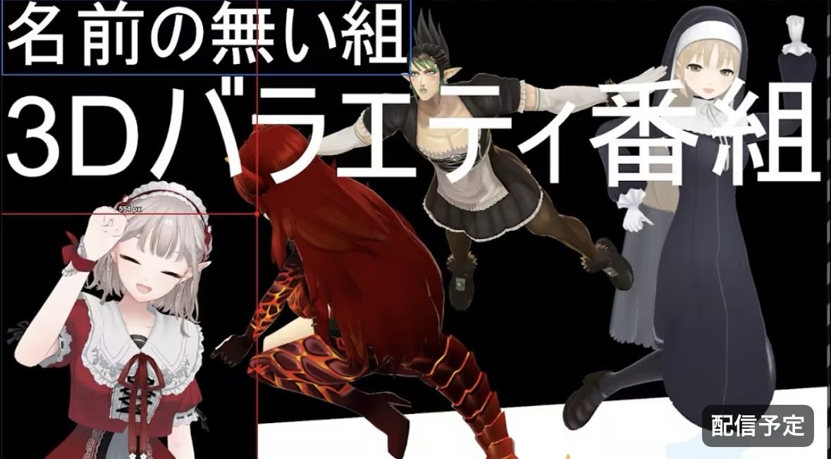 batutenbatubatu's tweet photo. ごく稀にお目にかかれるチャイカさんの自作サムネ（サムネイル俺）から出る味 https://t.co/NOYGFeChqq