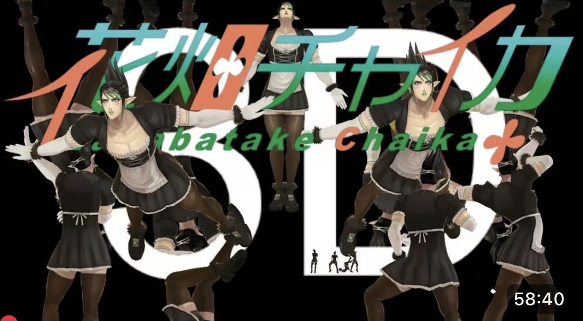 batutenbatubatu's tweet photo. ごく稀にお目にかかれるチャイカさんの自作サムネ（サムネイル俺）から出る味 https://t.co/NOYGFeChqq