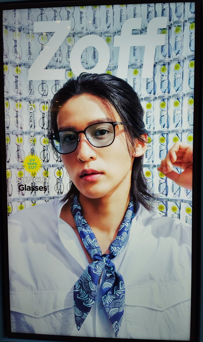 me_na0517_sa's tweet photo. Zoffさん行って
サンカットグラス2本の掛け���合調整してもらった☺️
「気になる時はいつでもいらしてください」
行く度に丁寧な対応してくれる🥹
目黒くんに今日も会えて🖤幸せな日になりました🍀
一緒に行った娘が
髪長いめめかっこいい💕って言ってた🤭
#Zoff #目黒蓮 https://t.co/3J0UQxuhtp
