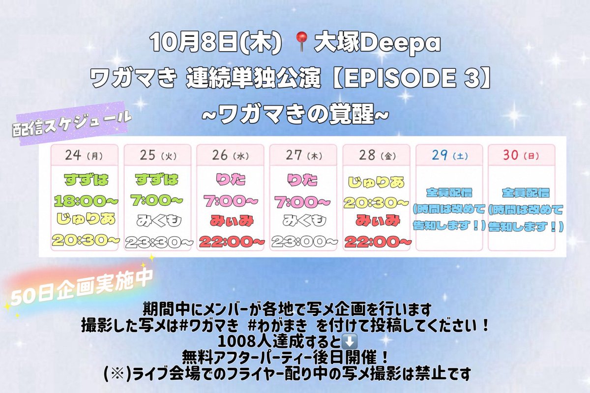 みぃみぃ様 匿名配送変更 みぃみぃ様 匿名配送変更 みぃみぃ様 匿名配送変更 直ぐにわかる