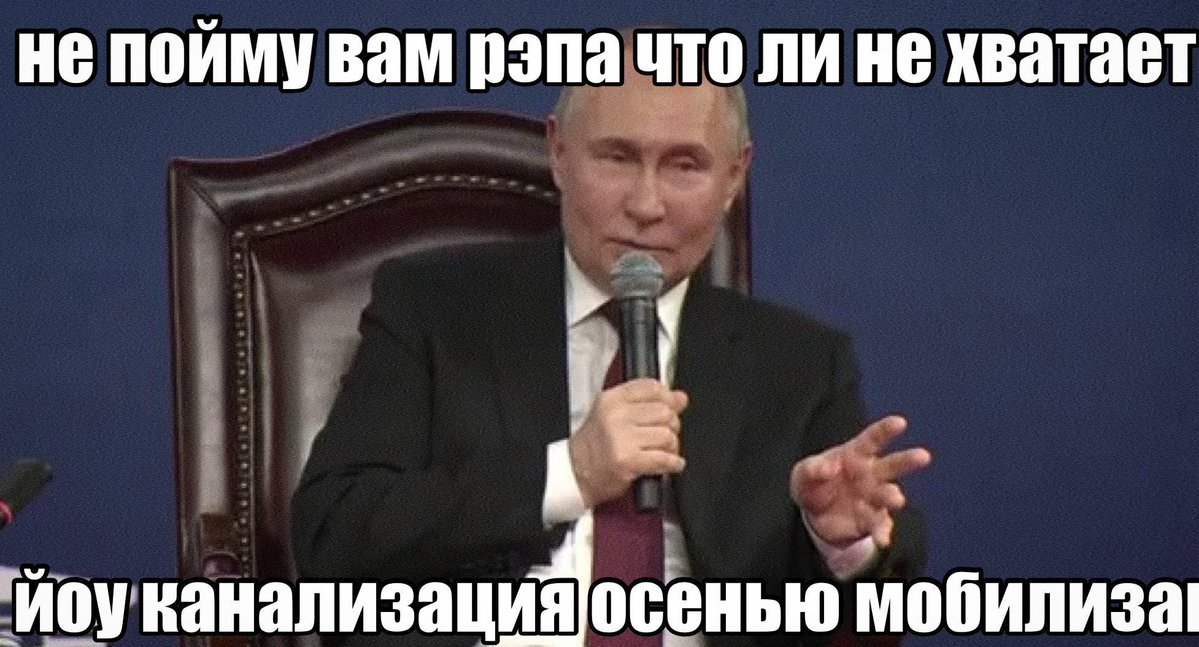 DonetskIsRussia's tweet photo. @8yxkyn https://t.co/hEi1wph40v