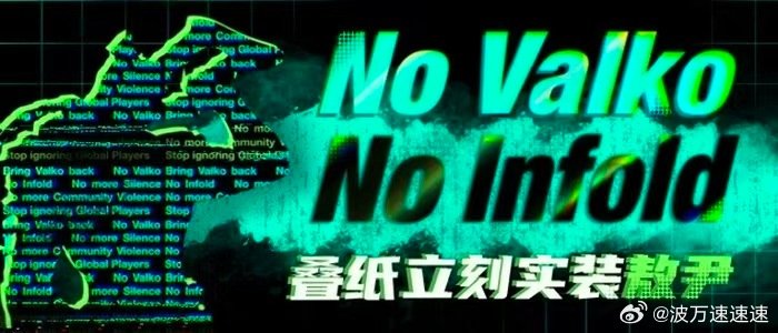 oooi_993's tweet photo. cn激进派们买了led卡车 将围绕着科隆展馆转 infold打算继续装聋作哑吗？
#BringValkoBack 
#novalkonomoney https://t.co/oUkJ4S0vR8