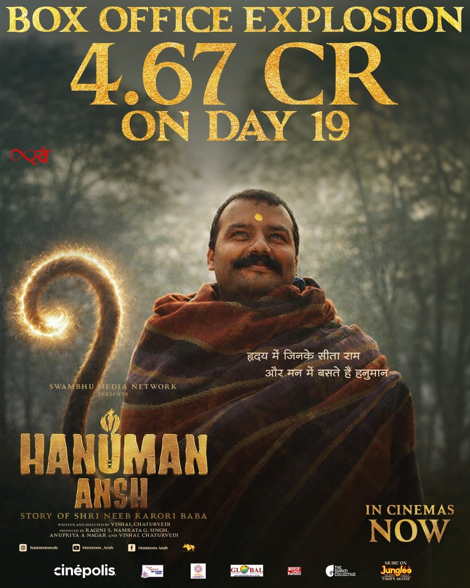 rameshlaus's tweet photo. South exhibitors need to wake up to #HanumanAnsh.

This is not a normal “small Hindi film” story anymore. This is one of the rare audience-led box office turnarounds we have seen in recent times.

The film opened quietly, almost disappeared in Week 2, and then came back purely on WOM, faith audience, family viewing and ground-level theatre connect. Sacnilk has reported ₹4.67 cr India NBOC on Day 19 alone, taking the film past ₹10.60 cr India net. Trend also shows a massive Week 3 weekend jump, which clearly tells us one thing: audiences have discovered the film late, but they are now backing it strongly.

My only question to South India exhibitors is simple: why is #HanumanAnsh still not getting proper showcasing in Telangana, Andhra Pradesh, Karnataka, Tamil Nadu and Kerala?

This is a film rooted in Lord Hanuman bhakti, Sant Parampara and the spiritual journey of Neem Karoli Baba. The South has one of the deepest Hanuman devotee bases in the country, from Karnataka and Andhra/Telangana to Tamil Nadu and Kerala  and major cities like Hyderabad, Bengaluru, Chennai, Vijayawada, Vizag, Kochi and Trivandrum have strong spiritual, family and seeker audiences.

If a film can grow like this with limited showcasing, imagine what happens when South markets open properly.

My honest trade reading: with strong showcasing in South India, #HanumanAnsh can start delivering serious daily numbers. If the current WOM continues and exhibitors support it with enough shows, this has a real shot at a ₹50 cr journey — and in the best-case scenario, even ₹100 cr cannot be ruled out.

Faith-led cinema has surprised us before with #Karthikeya2, #HanuMan, #Kantara and #MahavatarNarsimha. #HanumanAnsh has now joined that conversation.

Request to exhibitors and cinemas across South India: give this film the shows it deserves. The audience is already speaking. Now the showcasing needs to respond.
#HanumanAnshBoxOfficeMiracle