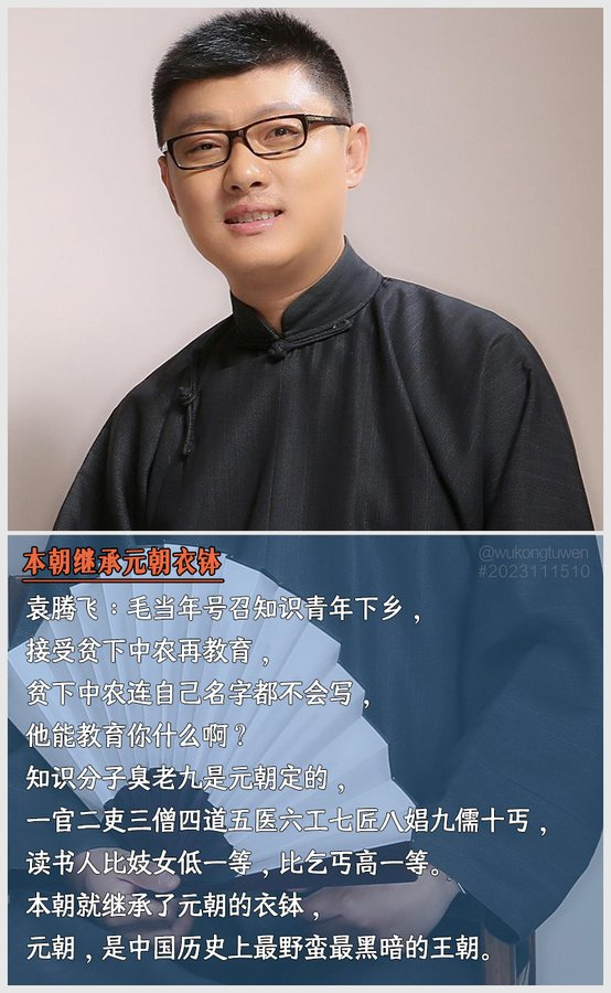 Youlu66B6079's tweet photo. https://t.co/iueRWzObVx