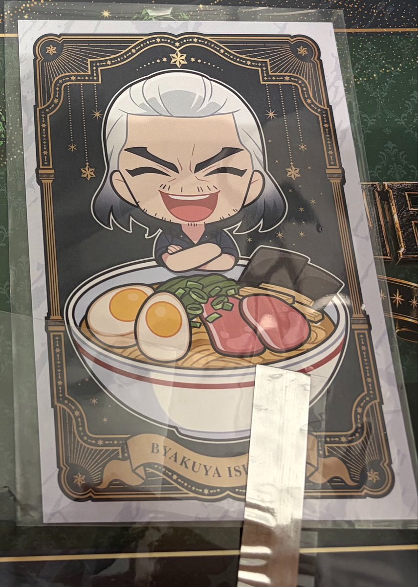 torihiki_hiro_'s tweet photo. 交換 Dr.STONE amocafe amoカフェ アモカフェ

譲 場面写 特典ポスカ 缶バッジ アクキー アクスタ
⭐︎スタンリー ゼノ
○SAI 司 スイカ
◇大樹 コハク 百夜

求:異種 龍水 羽京,定価+送料
◇とのみ、カフェの紙類以外 クロム スイカ 大樹 杠

◇譲渡は半額
⭐︎譲渡は◇も含めて。ただ今秋葉原手渡し https://t.co/lrBRMzBiZX
