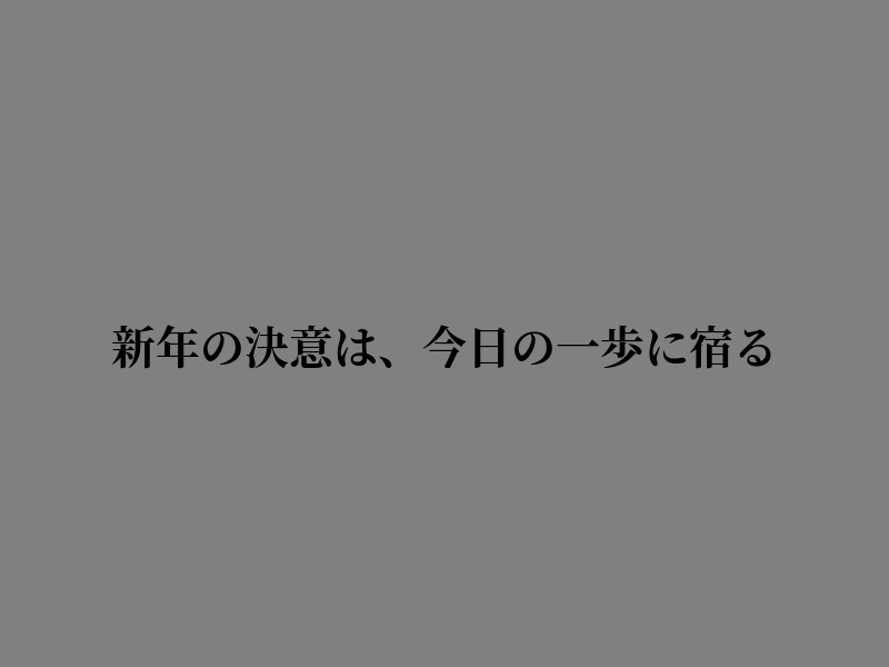 Virtual_Video's tweet photo. 帰りは軽い気持ちで https://t.co/AGgdNoNWKK