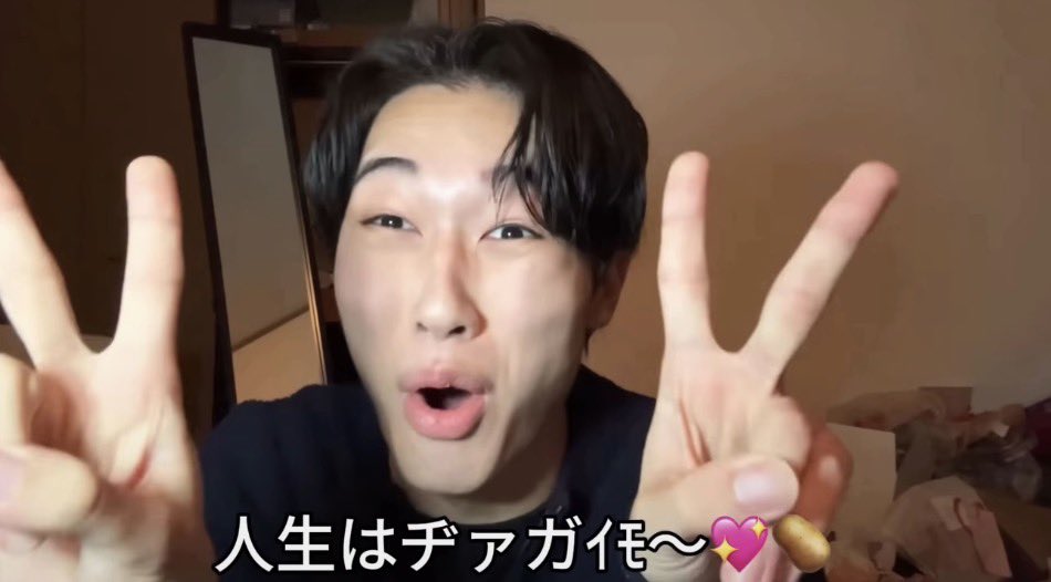 sadaa__10's tweet photo. ゆるくたくさん絡める人欲しいです🏃‍♂️‍➡️💨
色んなの見てますたくさん話せます🌟
全反応回ります♻️
#女研リスナーと繋がりたい
#女研リスナーさんと繋がりたい
＃最強無敵連合リスナーさんと繋がりたい https://t.co/GkWfAAJj5d