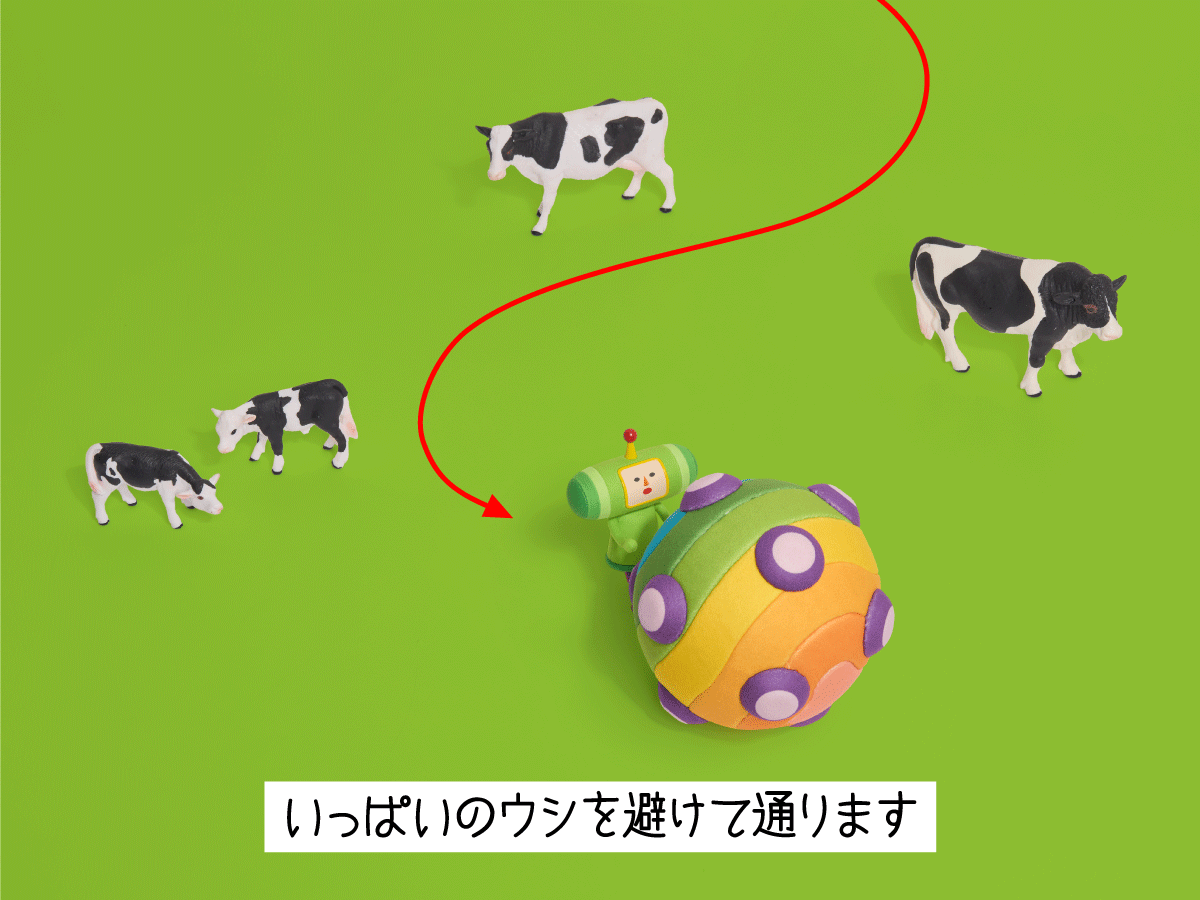 katamariseries tweet picture