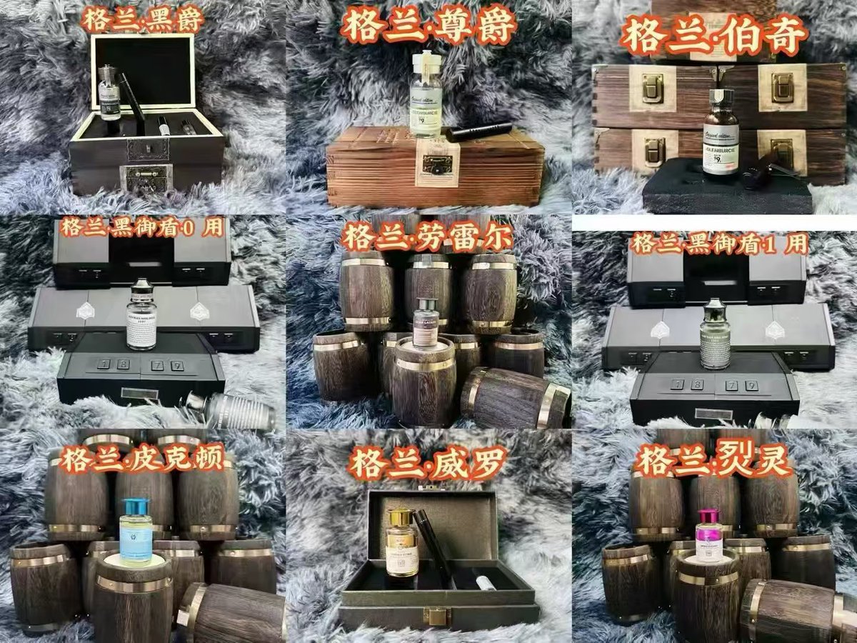 Ben000003's tweet photo. Telegram ✈️1:@Kading03（接单号）
Telegram ✈️2:@Kading003（备用号）
推特X，：@Kading003（接单号）
#深圳rush #rush推荐 #深圳rush同城跑腿 #深圳阻断药 #rush现货 #深圳g液 #深圳同志用品 #高浓度rush #rush闪送 #男士香薰 #深圳同志用品 https://t.co/8IE3dfU93X