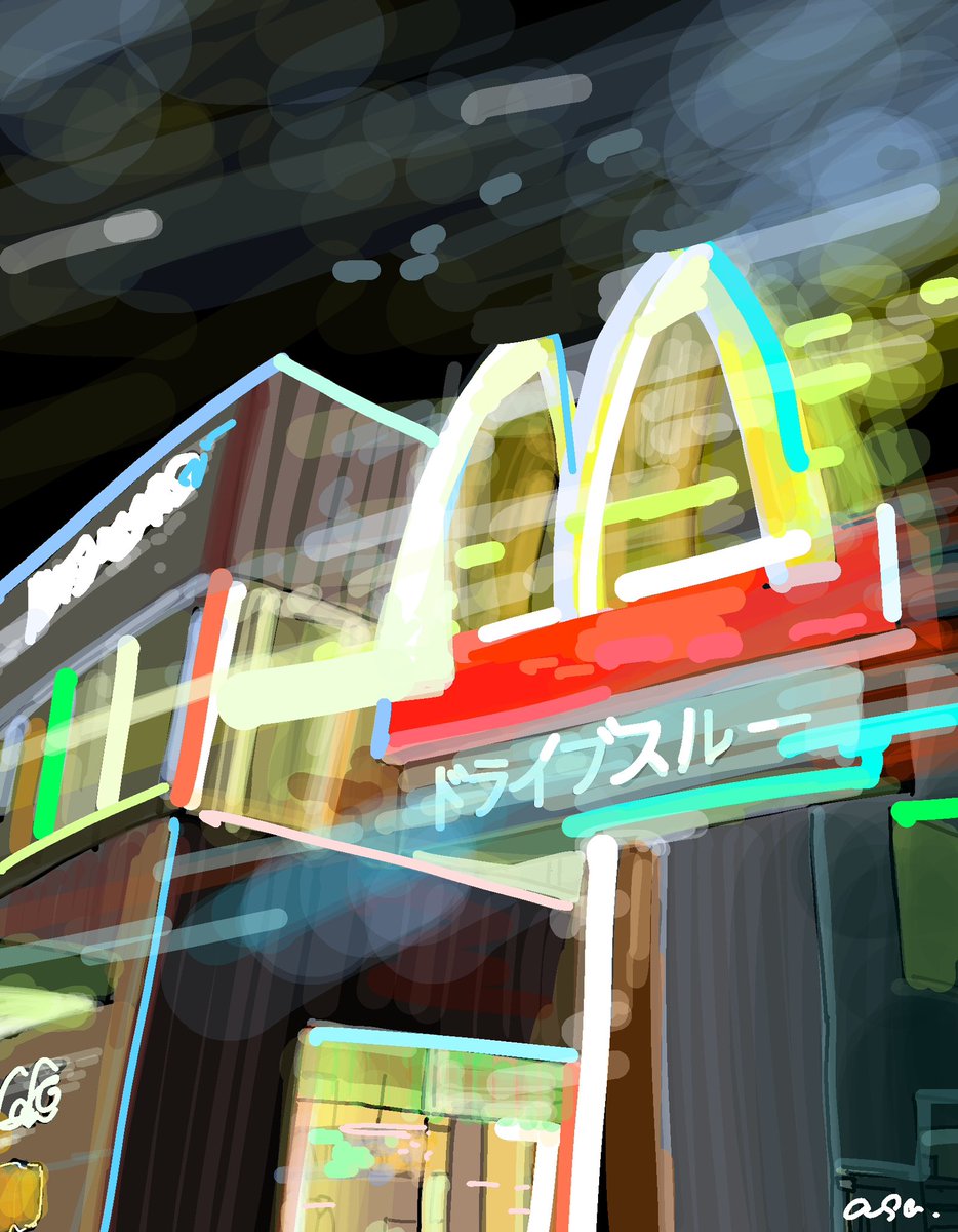 ito_asa_'s tweet photo. いつもそこにある、日々のスケッチ。 https://t.co/qO9JTUwrAM