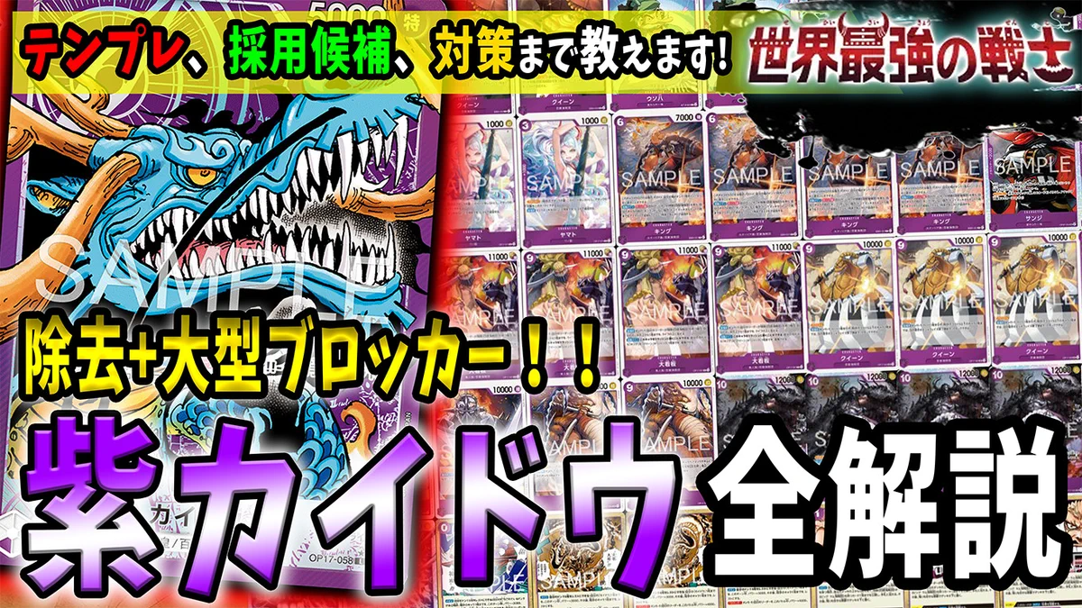 Crazy Rabbit'5【クレイジーラビッツ】 on X: 