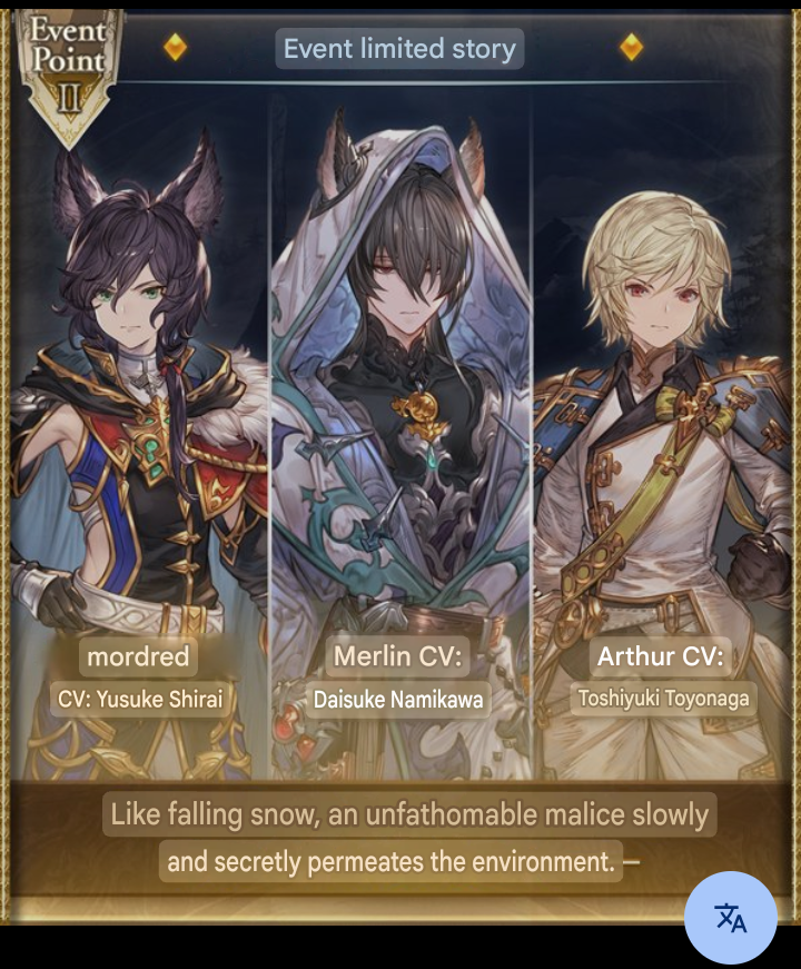 Sugainooy's tweet photo. @granbluefantasy 

Fix Your Machine Translation dawg

JP : Yusuke Shirai
EN : Yusuke Kobayashi 

#グラブル https://t.co/mVNNFh2GfY