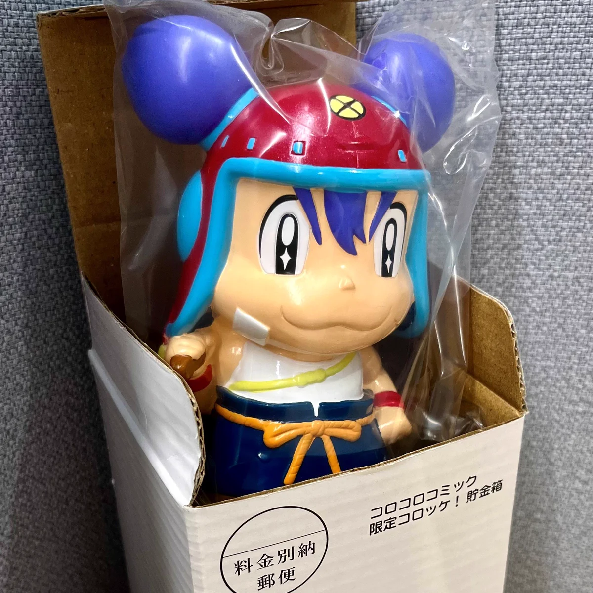 コロッケ！BLACK LABELオフィシャル على X: 