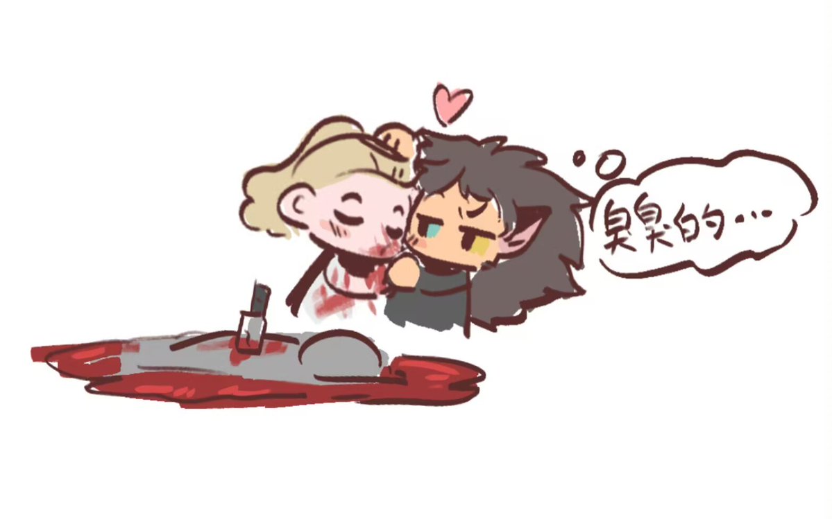 youliQY's tweet photo. 我爱看：
有谁懂我吗 https://t.co/fzYnTxgGjV